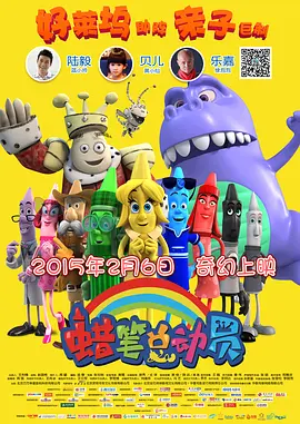 婷婷在线成人免费观看搜索