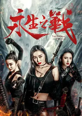 亚洲一区有码