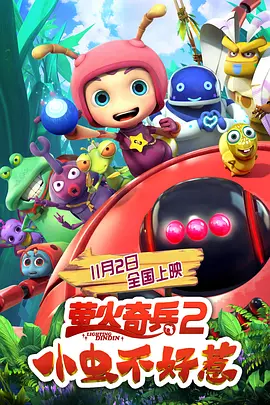 亚洲精品自拍视频