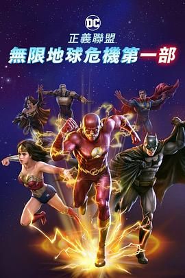 在线播放一区二区精品产