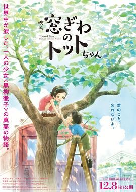 都市少妇