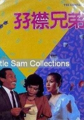 夸克电影在线观看