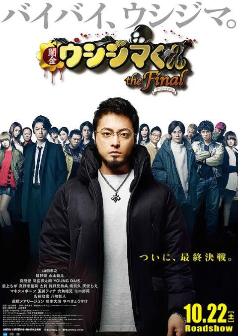 国产成人精品久久亚洲高清不卡