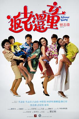 诱人的按摩服务