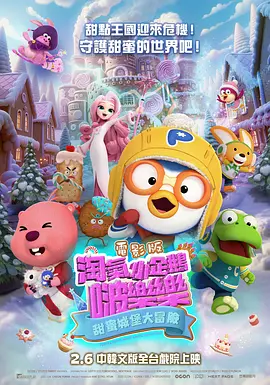伊人影视频