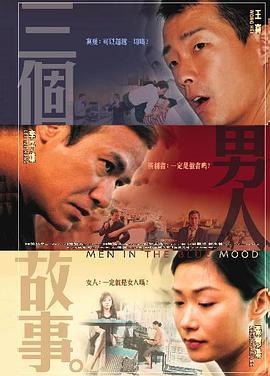 小草电影网