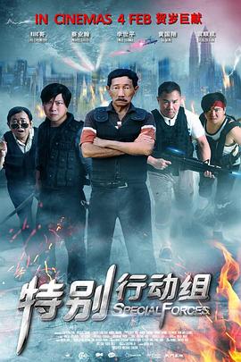 亚洲成人一区二区