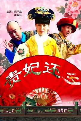 把他给吃掉的大婶