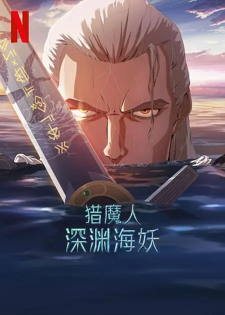 91自拍视频在线观看