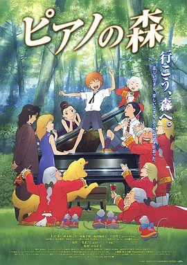 一级欧美日韩