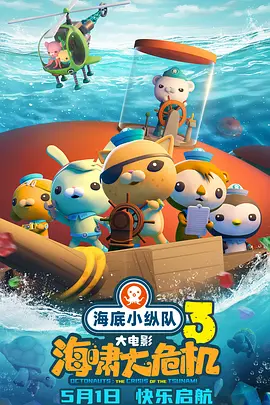 欧美一级xxxx俄罗斯一级
