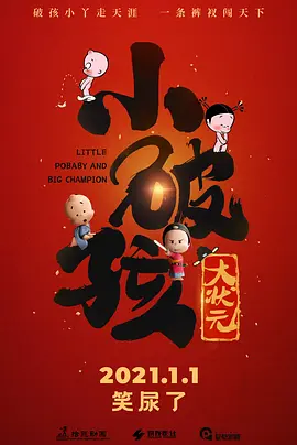 黄色91香蕉视频