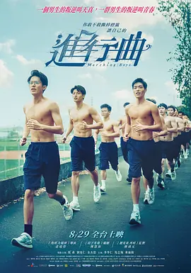 **a毛片