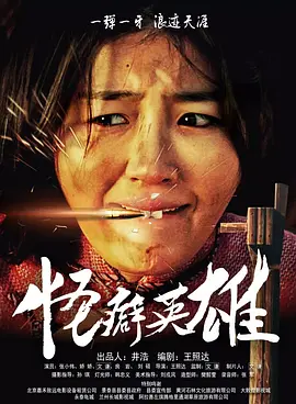 欧洲午夜精品