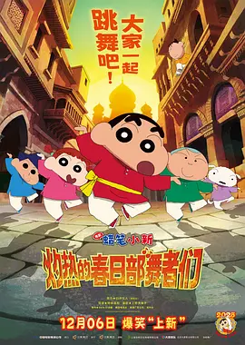 老妇丰满的肉蚌小说
