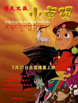 蜜桃开放时间