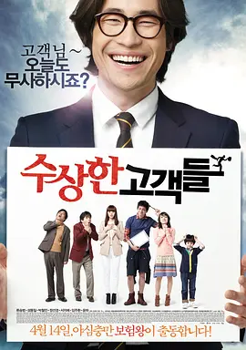 中出视频在线观看