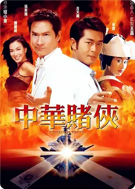 欧美一级做a影片爱橙影院