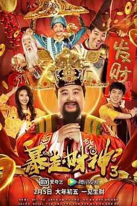 国产福利片在线