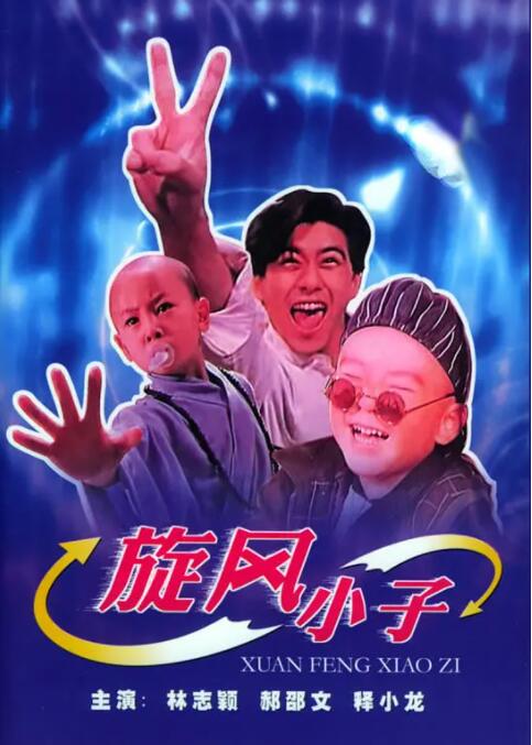 亚洲精品系列