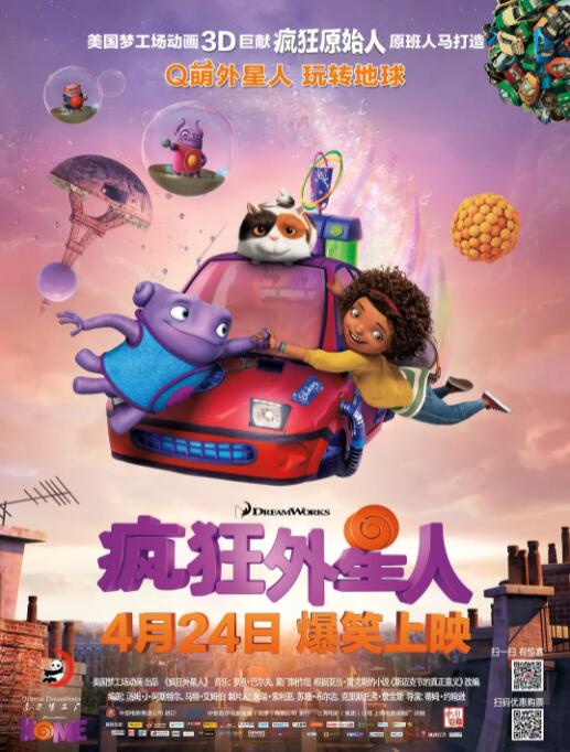 姨妈的诱惑