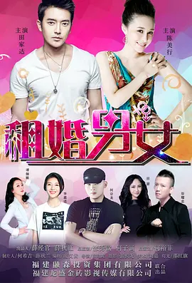 精品一区二区三区五区六区