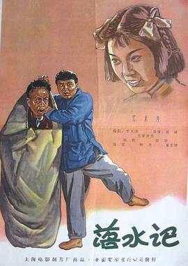 中文字幕一区二区三区四区
