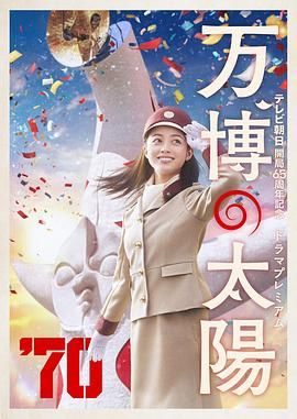 在线亚洲精品自拍