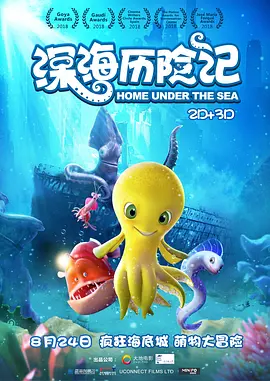 999精品视频在线观看热6