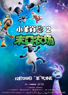 狠狠鲁狠狠操