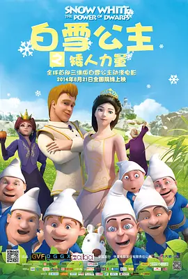 欧美激情视频网址