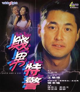 久久亚洲欧洲日产国码