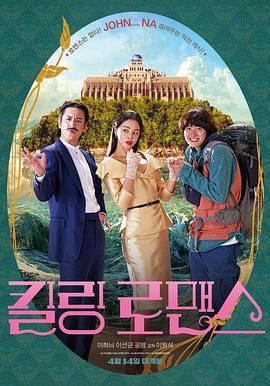 精品国产福利第一区二区三区