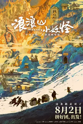 免费中文字幕在线