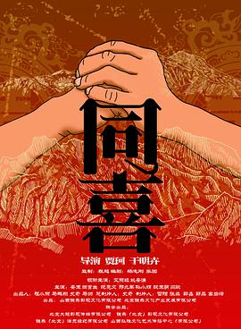 亚洲国产日韩a在线亚洲