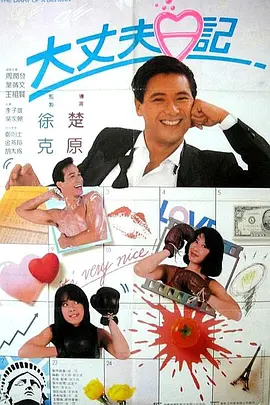 美女扒开内看个够图片