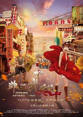 亚洲欧洲久久精品