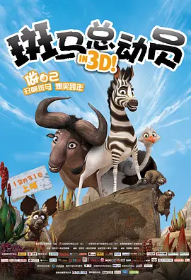 日韩欧美一区二区三区在线视频
