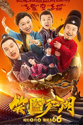 小雪夹得好紧好湿好爽