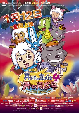 手机看片国产日韩