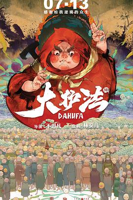 久久综合久综合久久鬼色