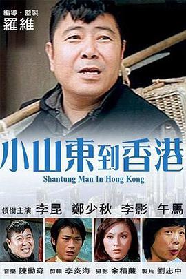 大色综合色综合资源站