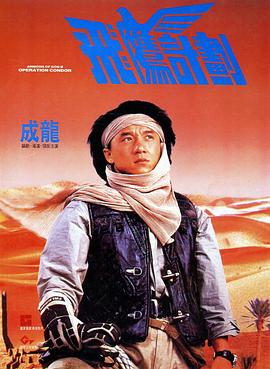 五月天福利视频