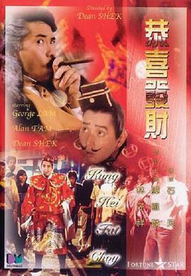 六感物理疗师