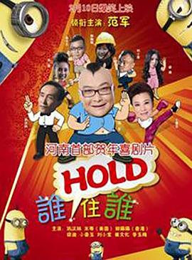 日韩操操