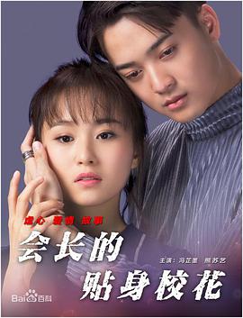 小明看片成人永久在线观看