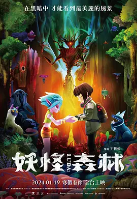 91精品国产综合久