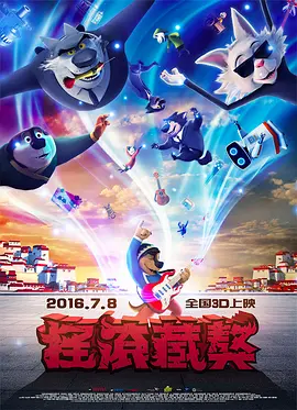 国产福利一区二区在线观看