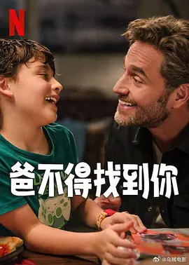 44444免费观看在线观看电视剧大全