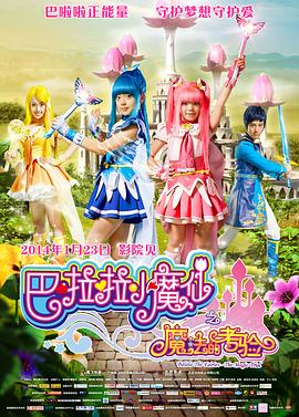 二区视频在线
